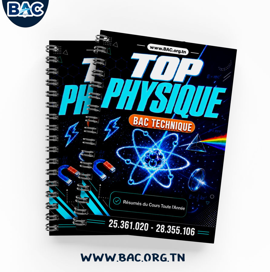 TOP Résumés Physique et chimie - Toute l'année -BAC Technique 2027