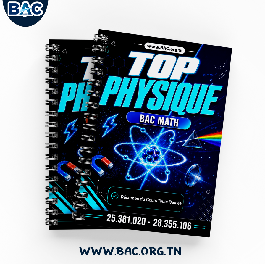 TOP Résumé du cours Physique et chimie - Toute l'année - BAC Math 2027