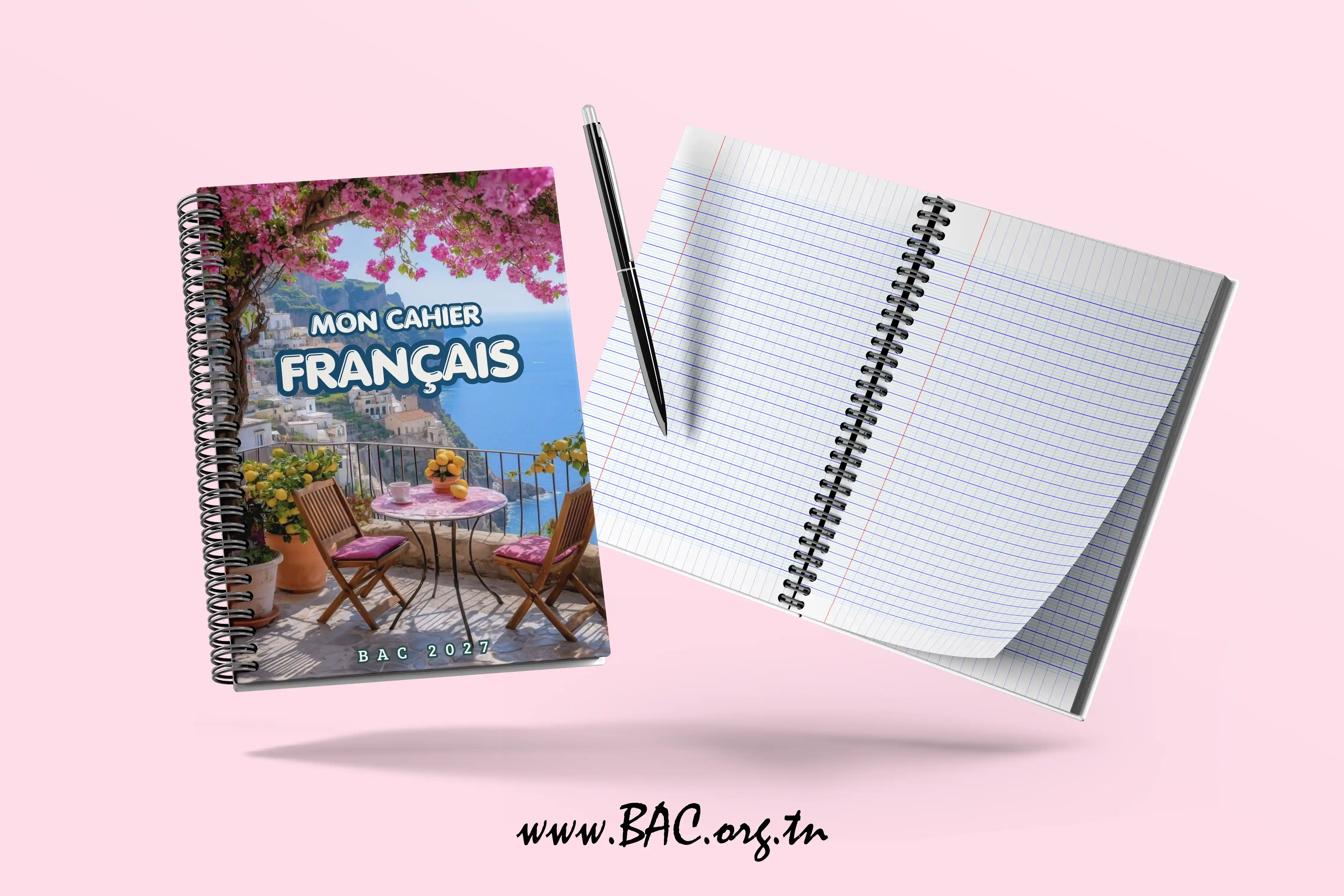 Cahier C03 - 200 pages 