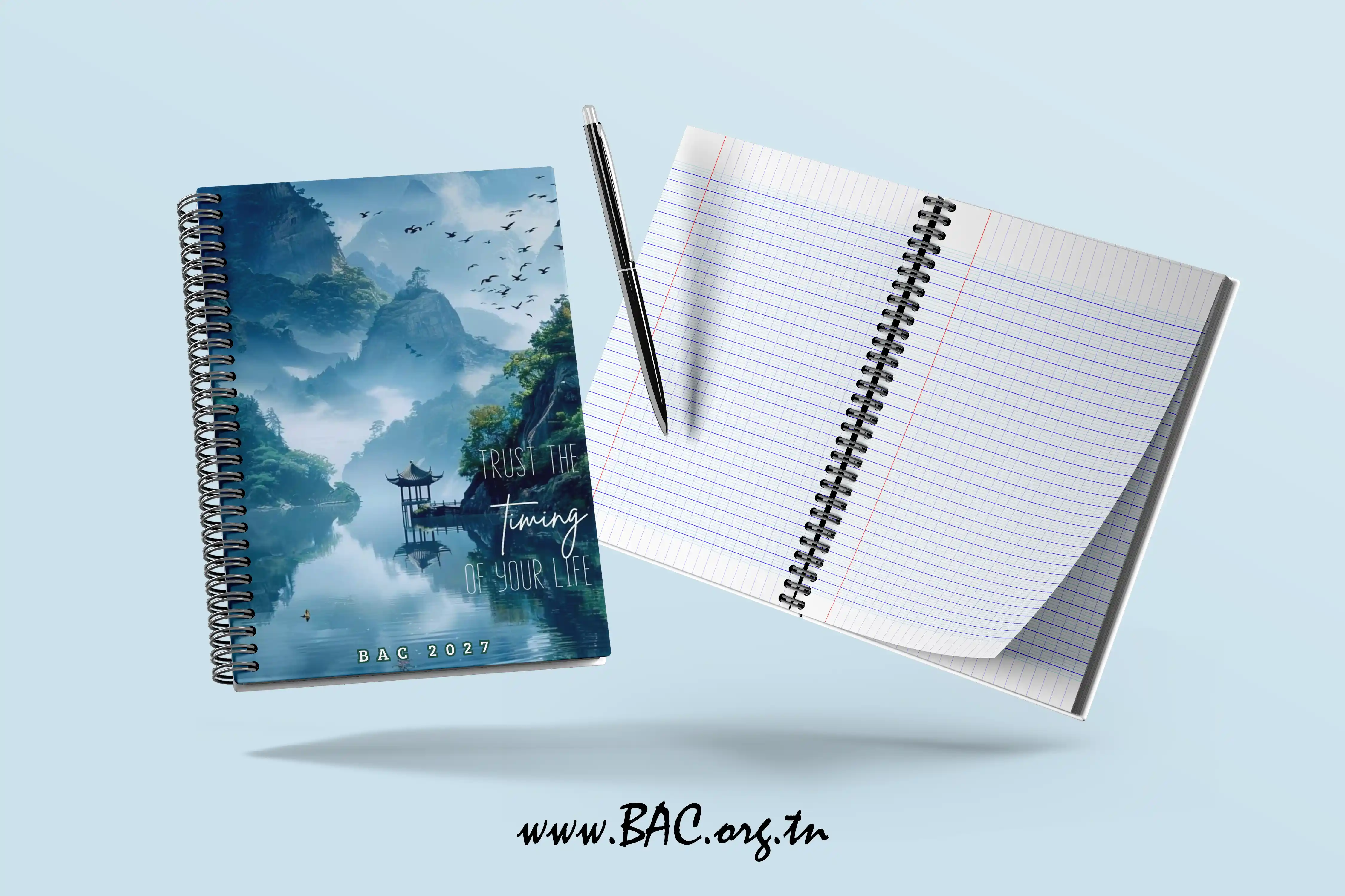 Cahier C04 - 200 pages 
