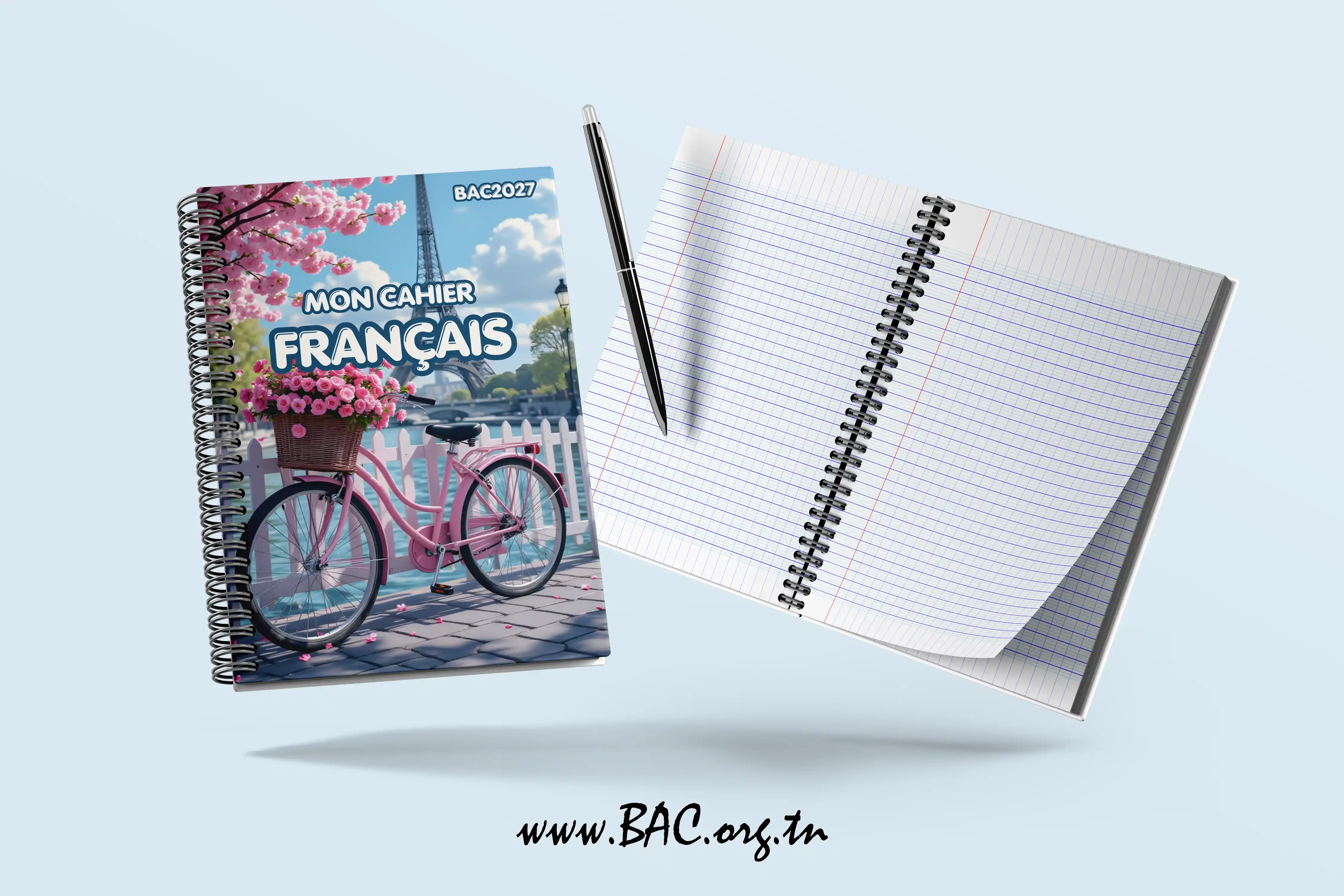 Cahier C14 - 200 pages 