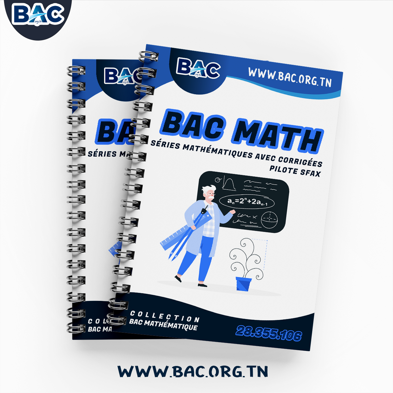 Séries Mathématique Pilote Sfax avec corrigés - Toute l'année - BAC Math 2026