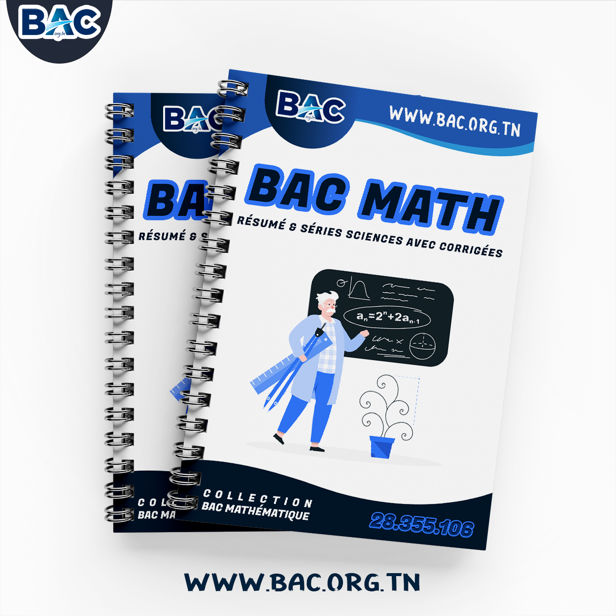 Résumé et Séries Sciences - Toute l'année - BAC Math 2026