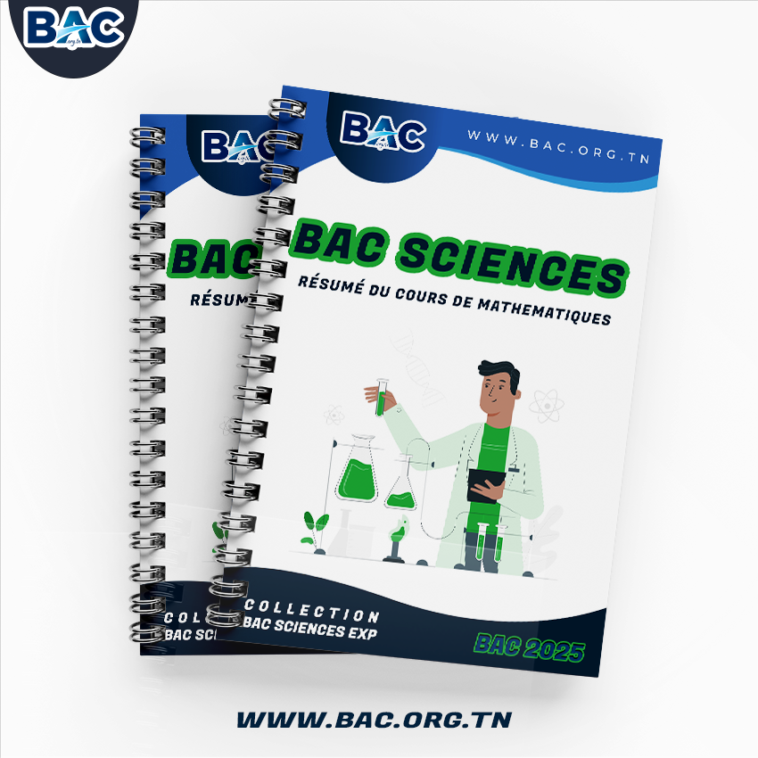 Résumés Du cours Toute l'année - Mathématiques - Bac Sciences Exp 2026