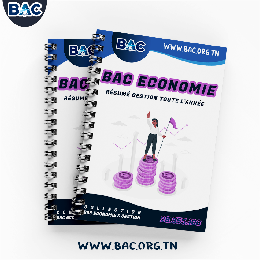 Résumé Gestion Toute l'année - BAC Economie 2026