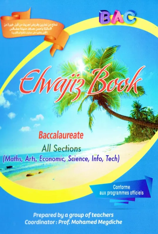 Elwajiz Book - Exercices & Devoirs Avec Corrigés - Toute l'année