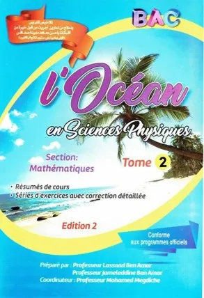 L'Océan en Sciences Physiques - Section Mathématiques - Tome 2