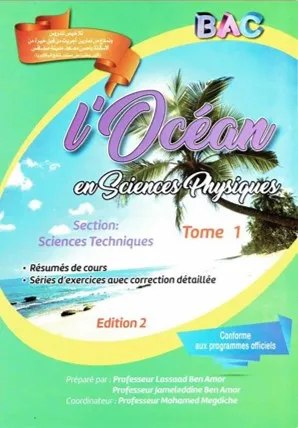 L'Océan en Sciences Physiques - Section Techniques - Tome 1