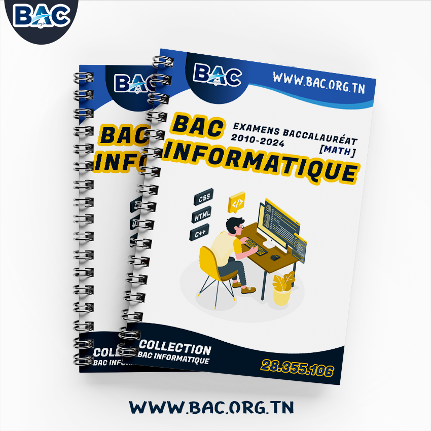 Examens Mathématiques Avec Corrigés - Bac Informatique - 2010-2023