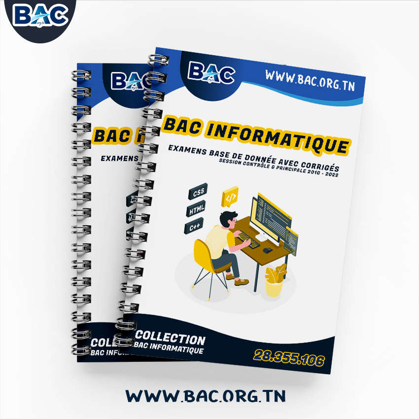 Examens base de données Avec Corrigés - Bac Informatique - 2010 jusqu'à 2022