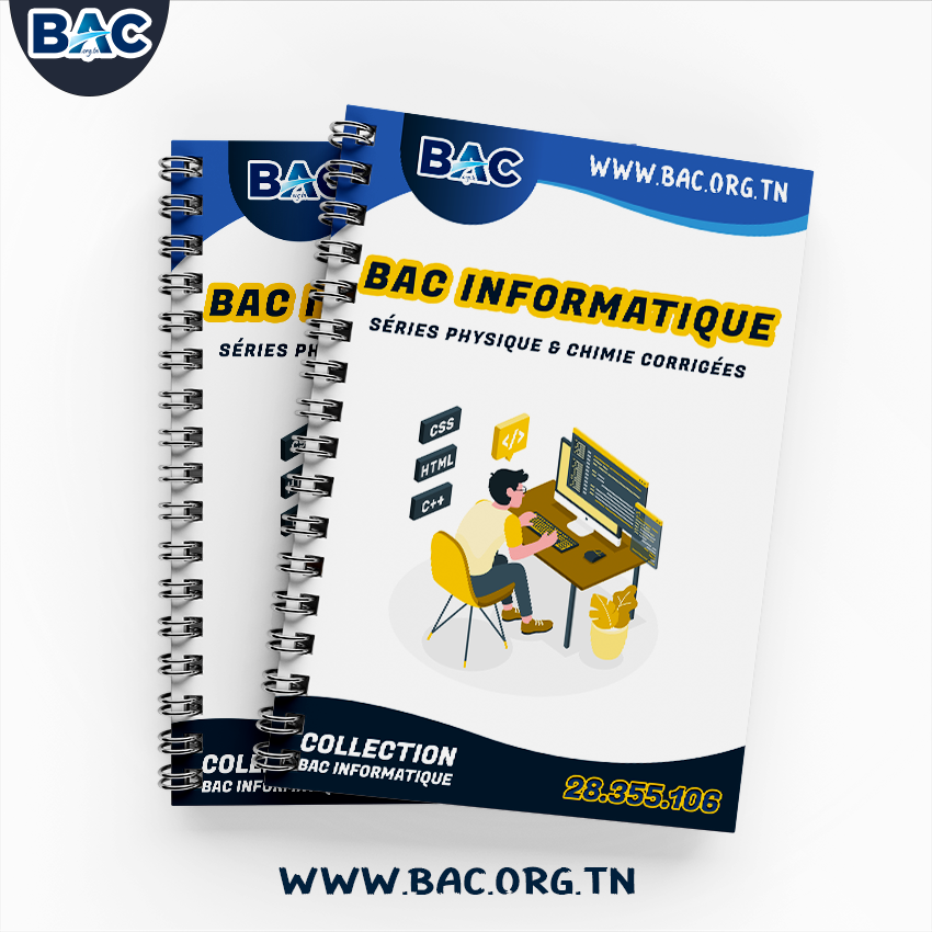Séries Physique et chimie avec corrigées – Toute l’année – BAC Informatique 2026