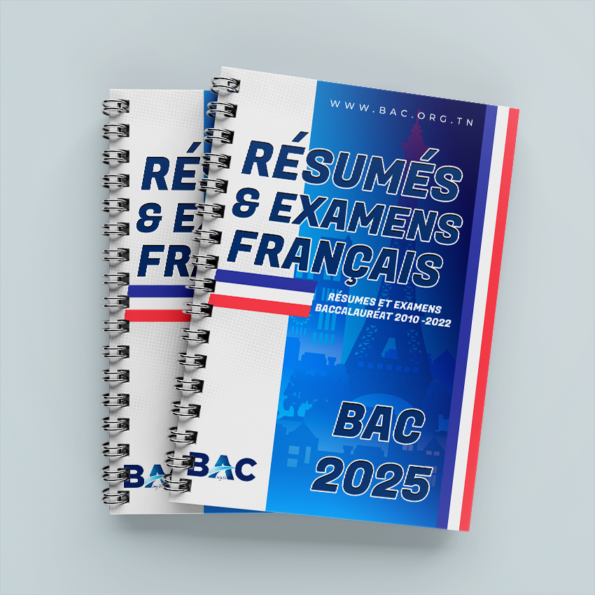 Matière Français – Résumé sfax et Examens Baccalauréat Avec Corrections - Bac 2026