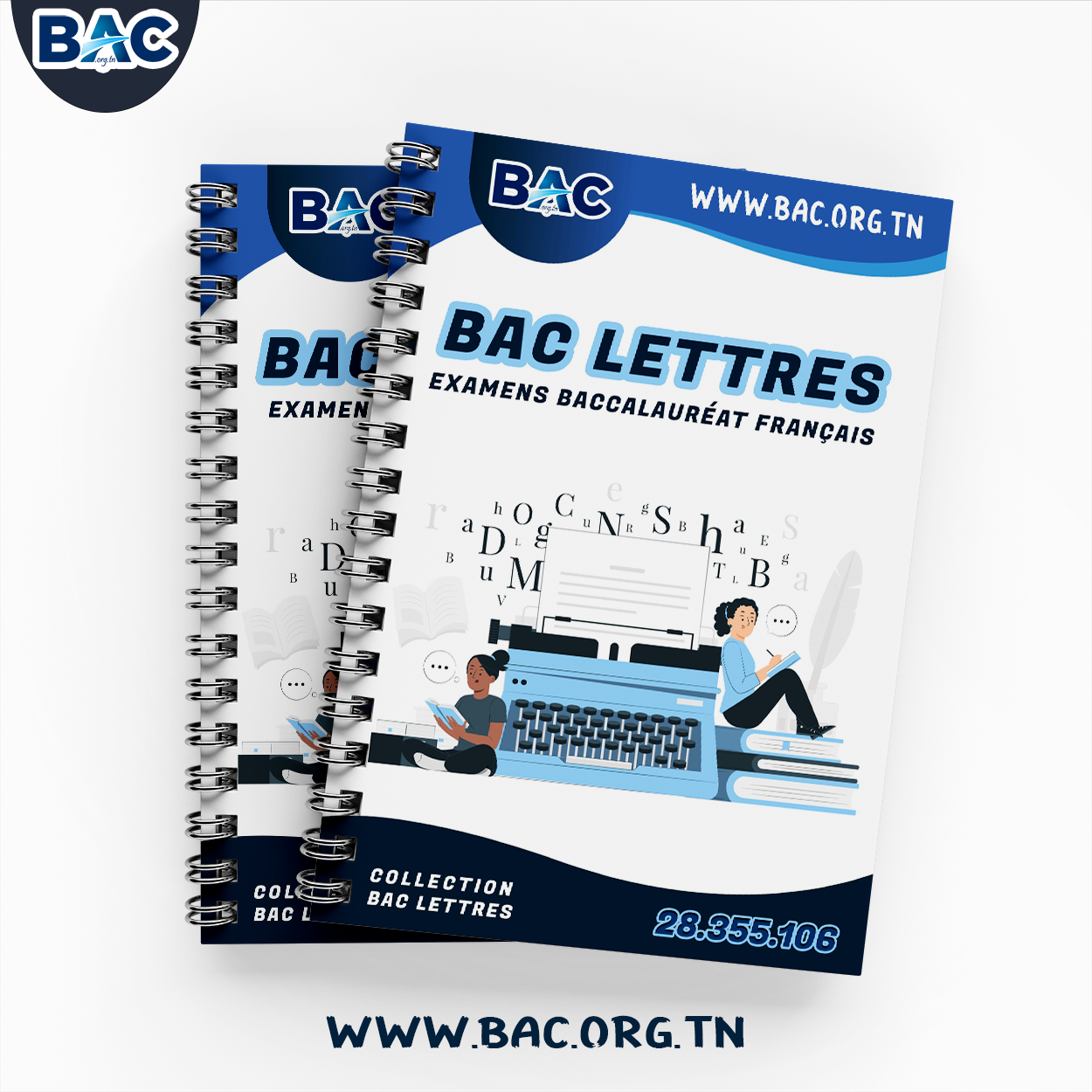 Examens Baccalauréat Français 2010-2023 - Bac Lettre 2026