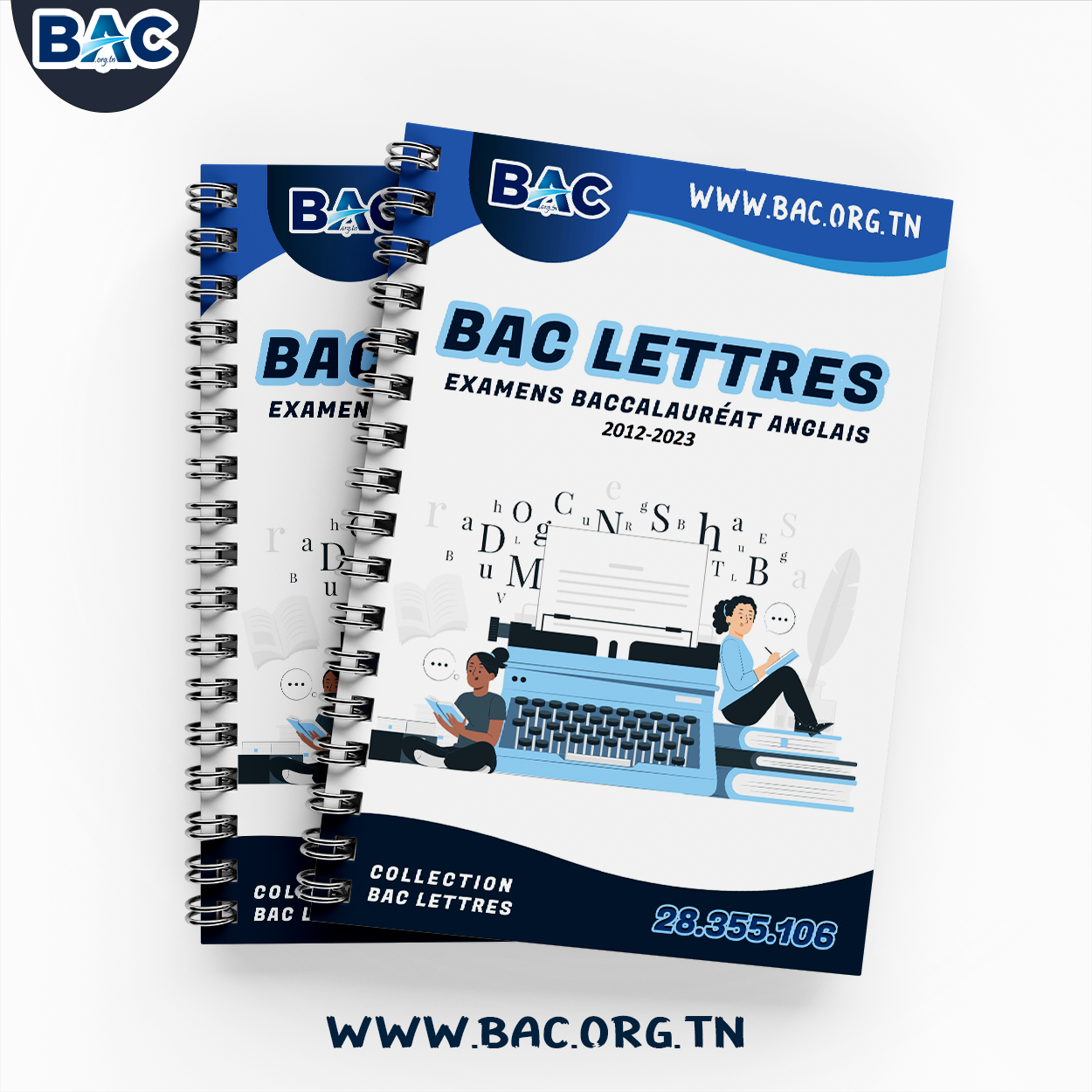 Examens Baccalauréat Anglais 2010-2022 - Bac Lettre 2025