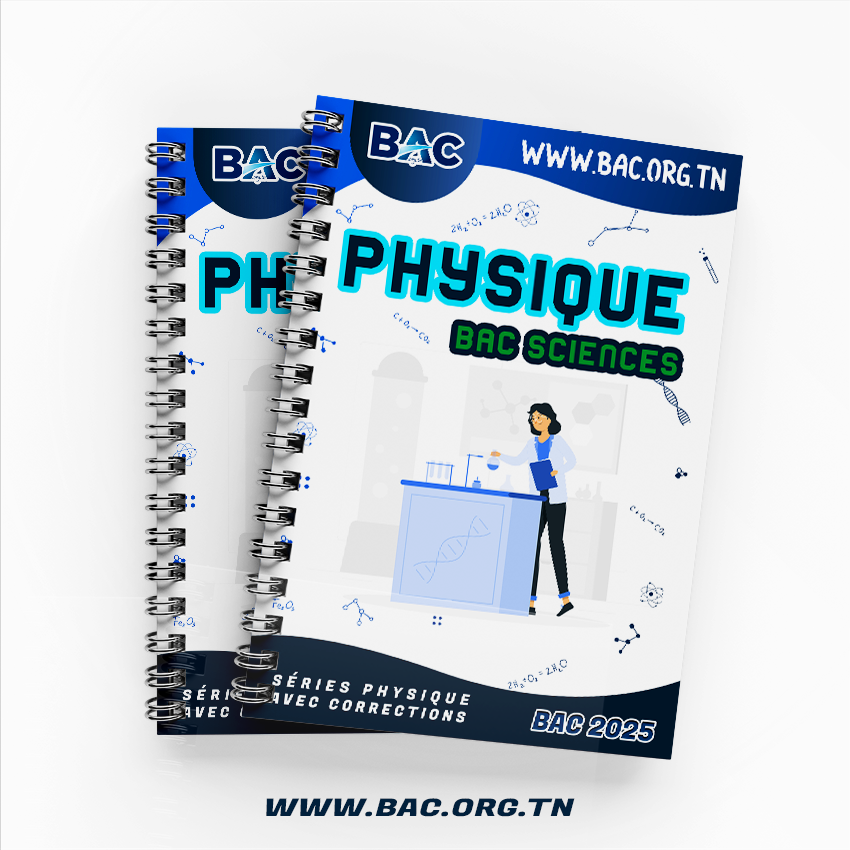 Livre Géant - Physique Bac Sciences