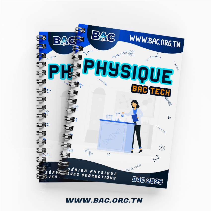 Livre Géant - Physique Bac Technique