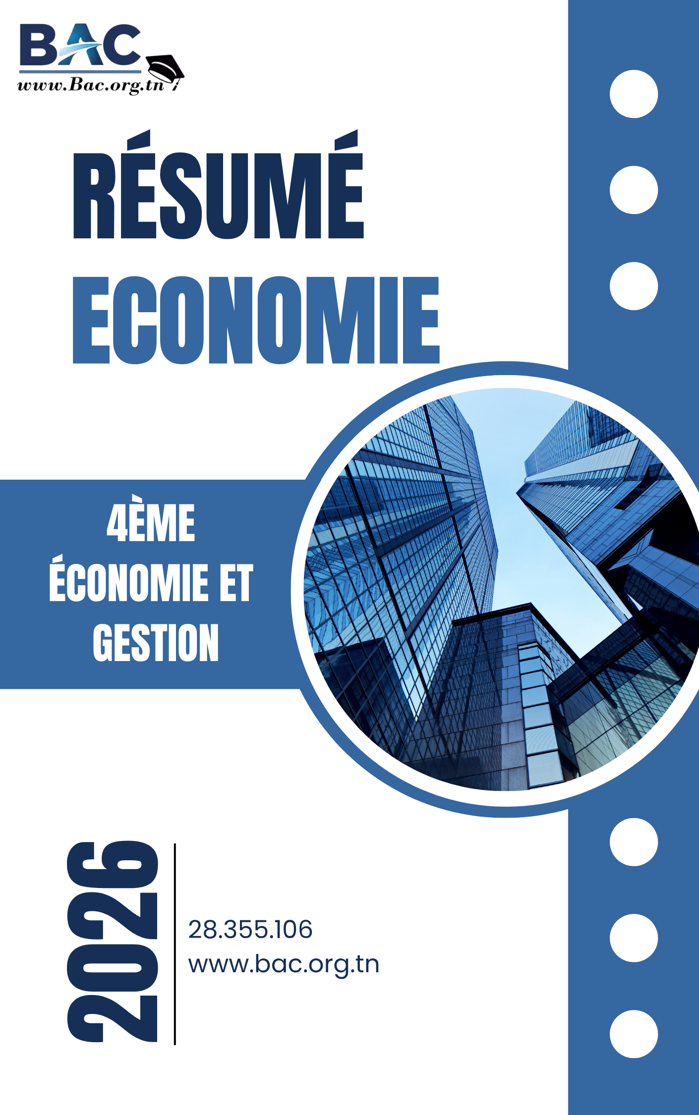New Livre cours Economie pour toute l'année - 2026