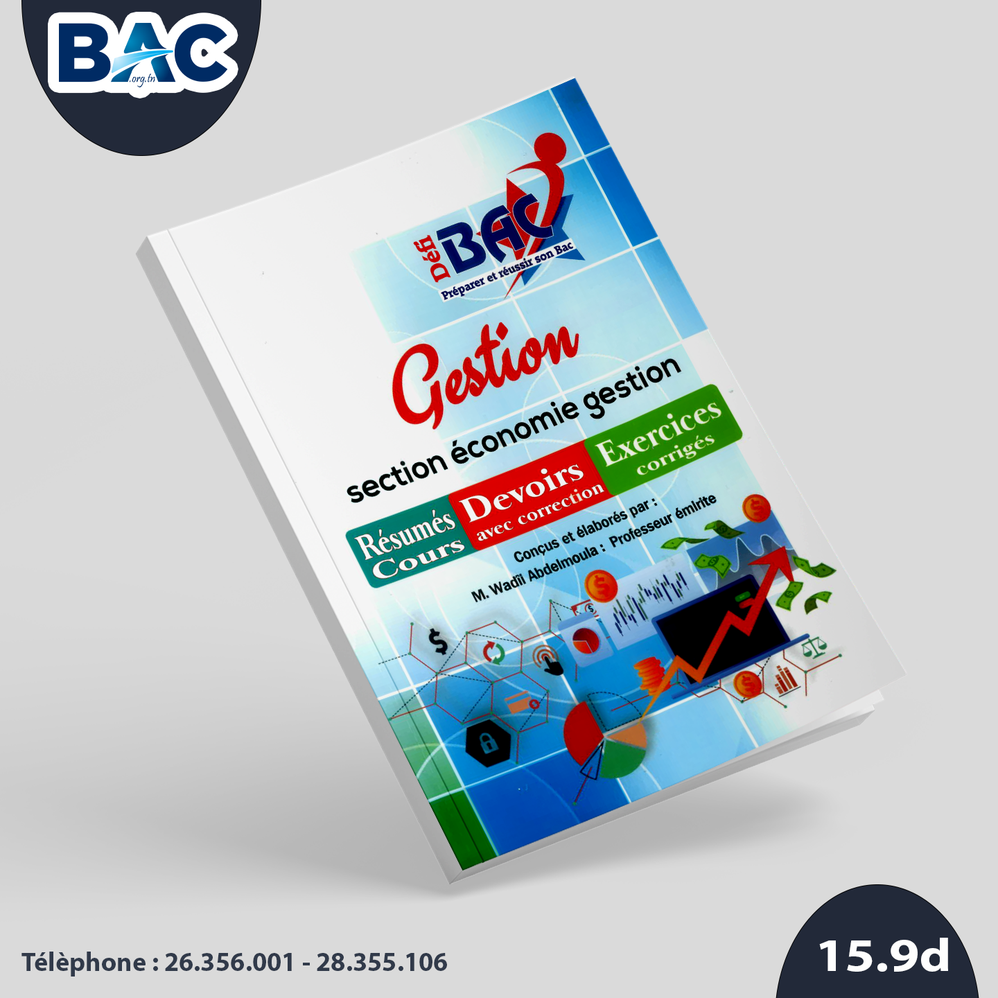 Défi Bac Gestion - Résumé & Exercices & Devoirs avec corrigés