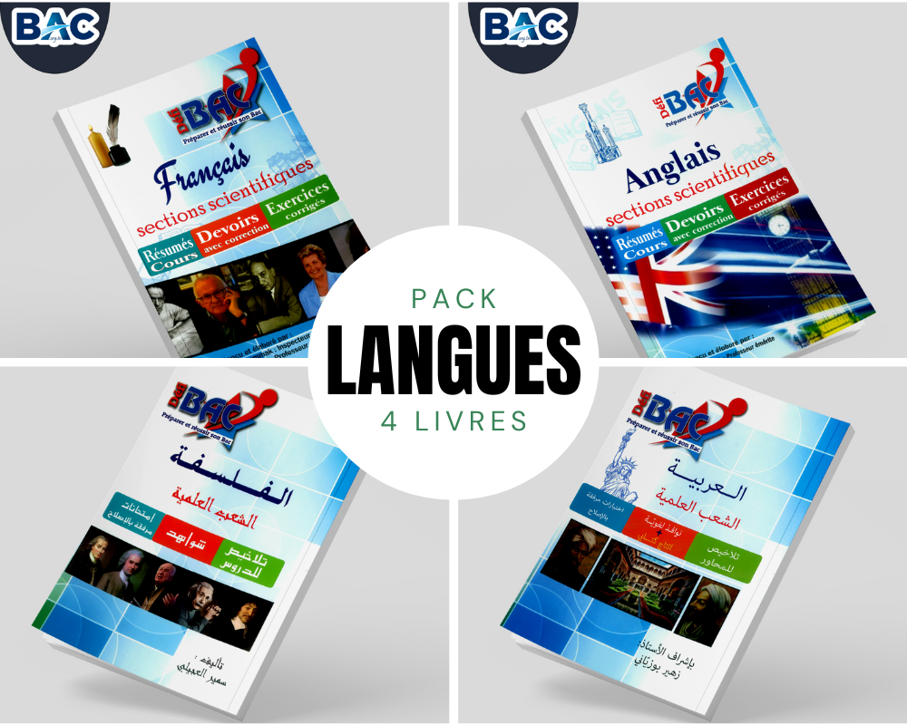 Pack Défi Bac - Matière Secondaires Bac Tunisie 2027