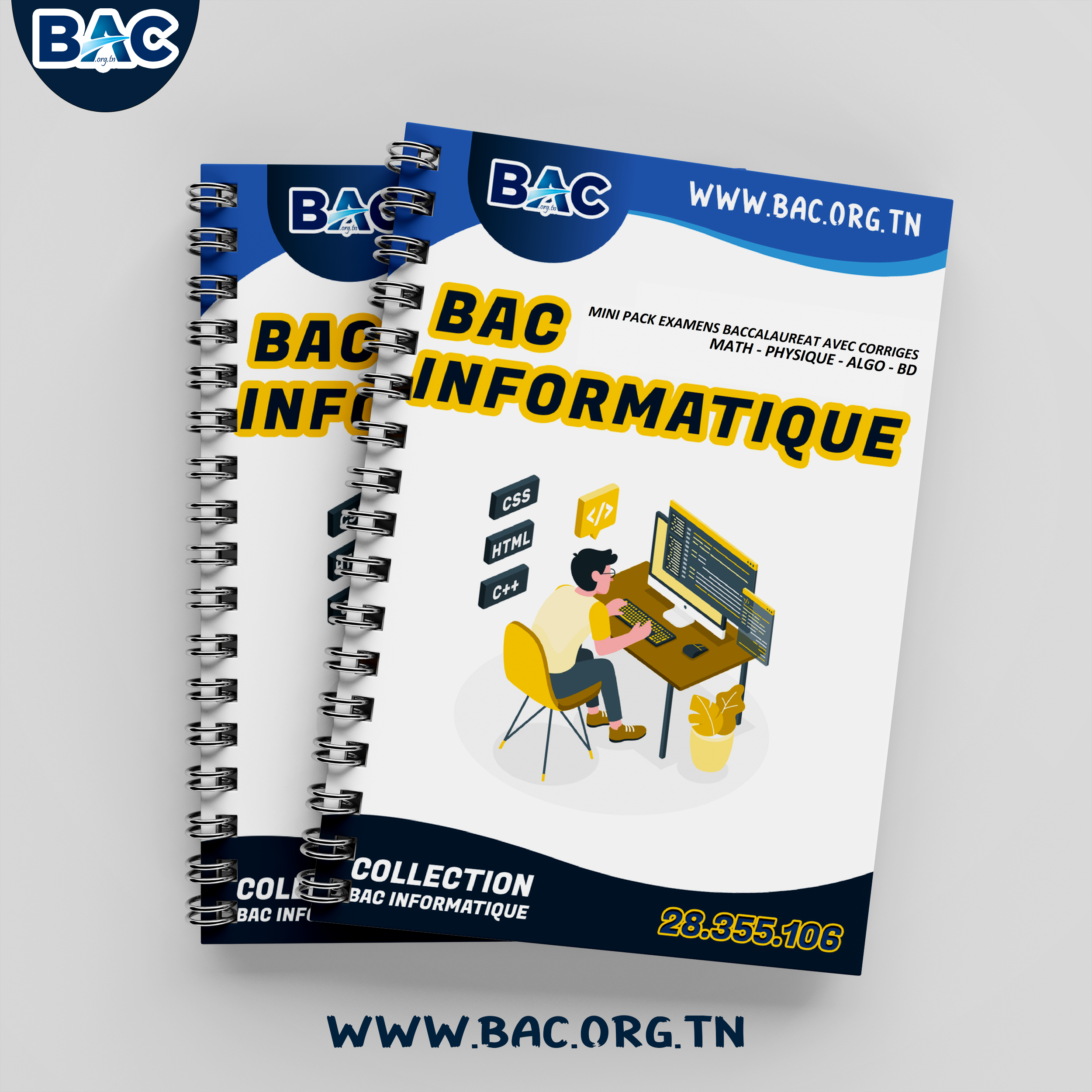 MINI PACK - EXAMENS BACCALAUREAT MATH - BD - ALGO - PHYSIQUE - 2010-2025
