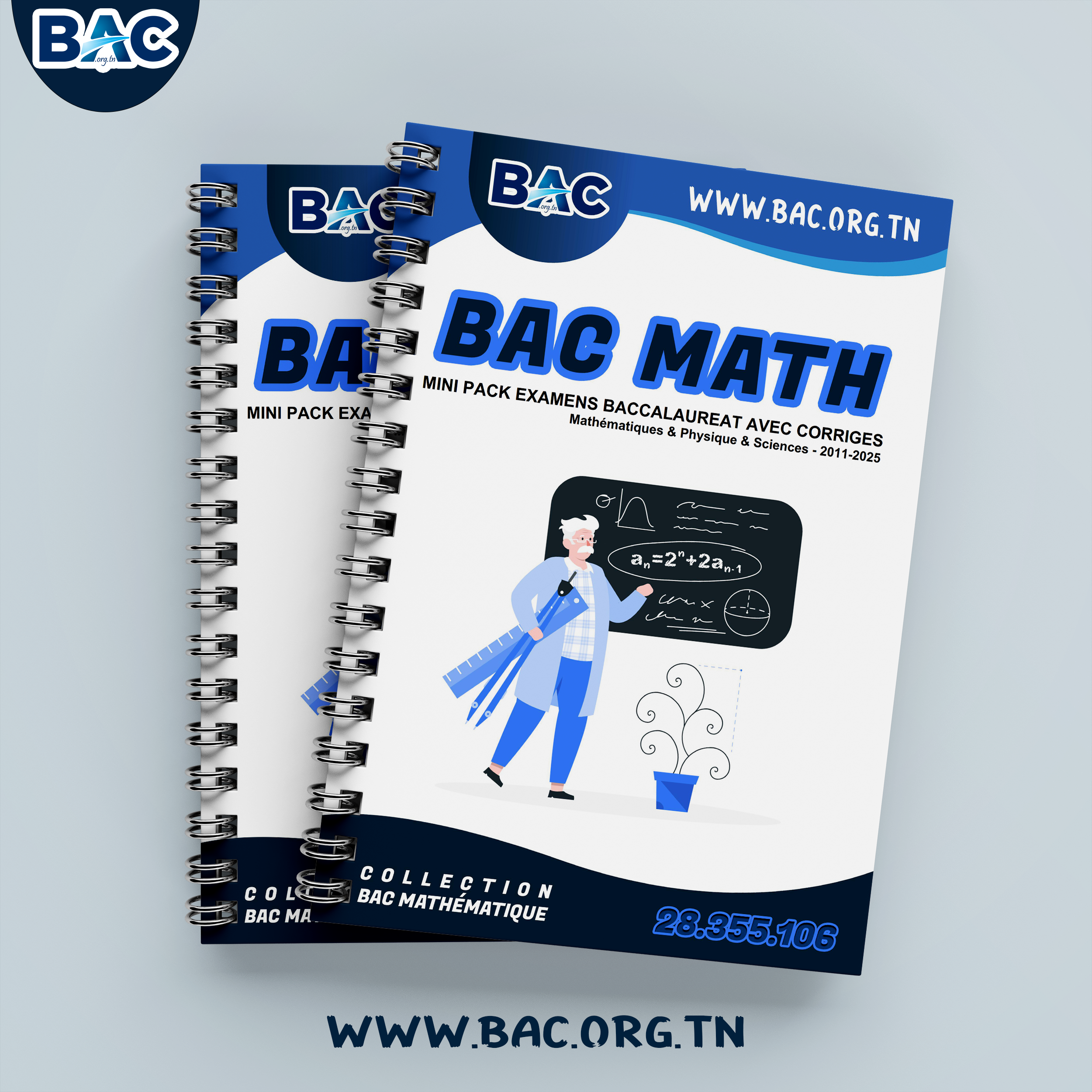 Mini Pack Examens Baccalauréat - MATH - PHYSIQUE - SVT - 2011-2025