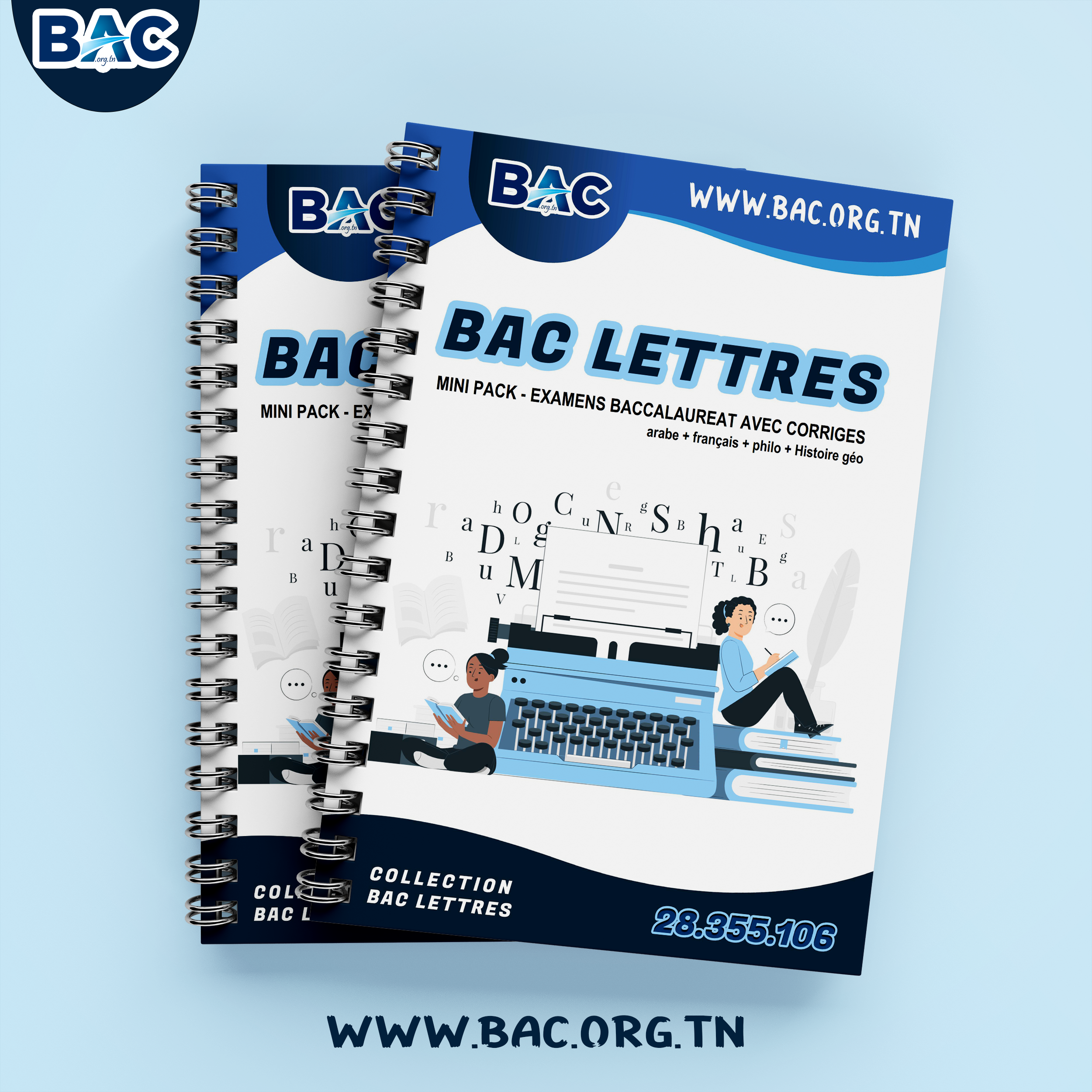 MINI PACK - EXAMENS BACCALAUREAT - 4 MATIERES
