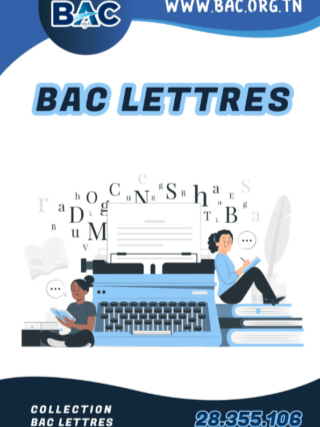 BAC Lettres