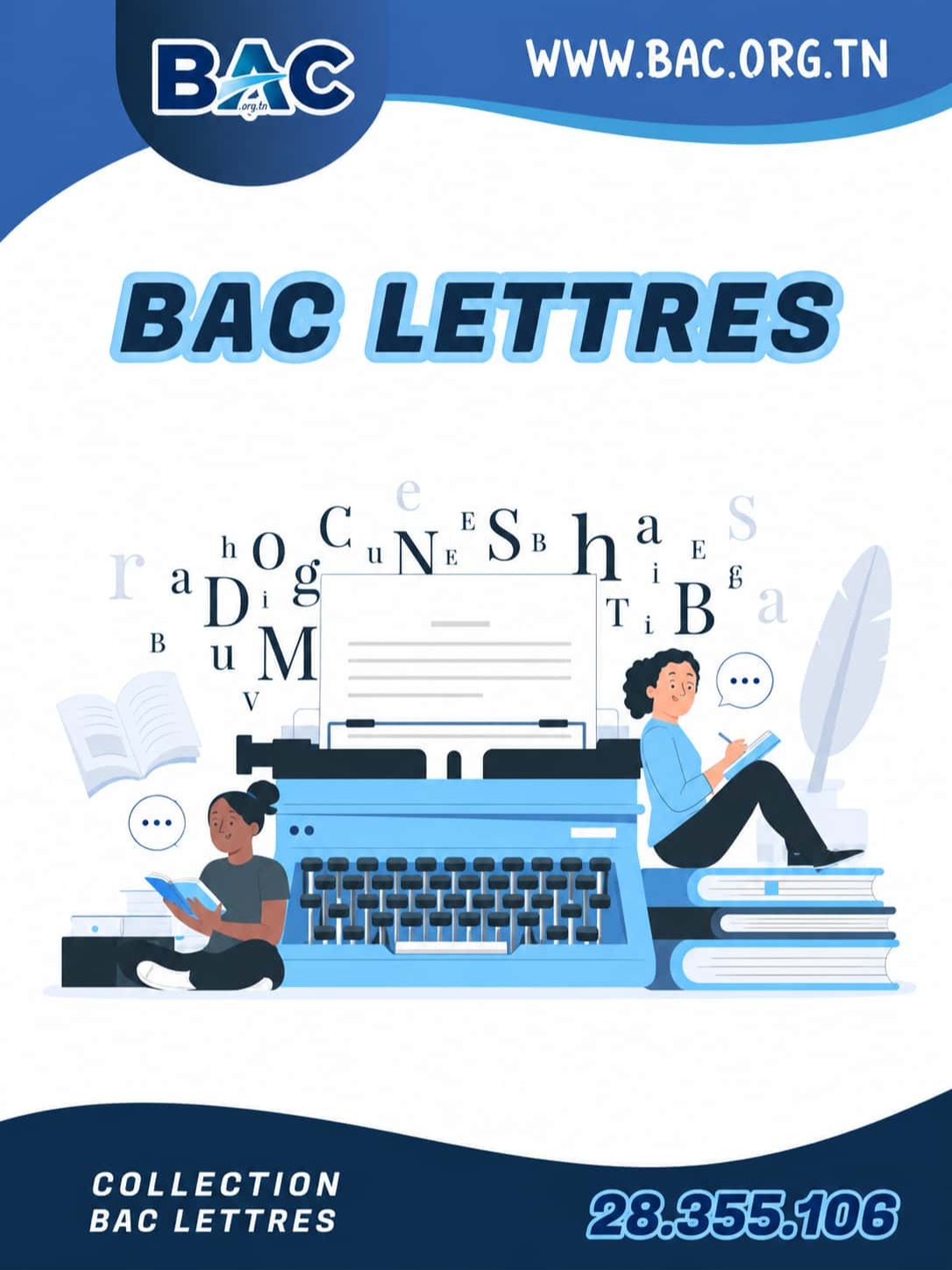BAC Lettres