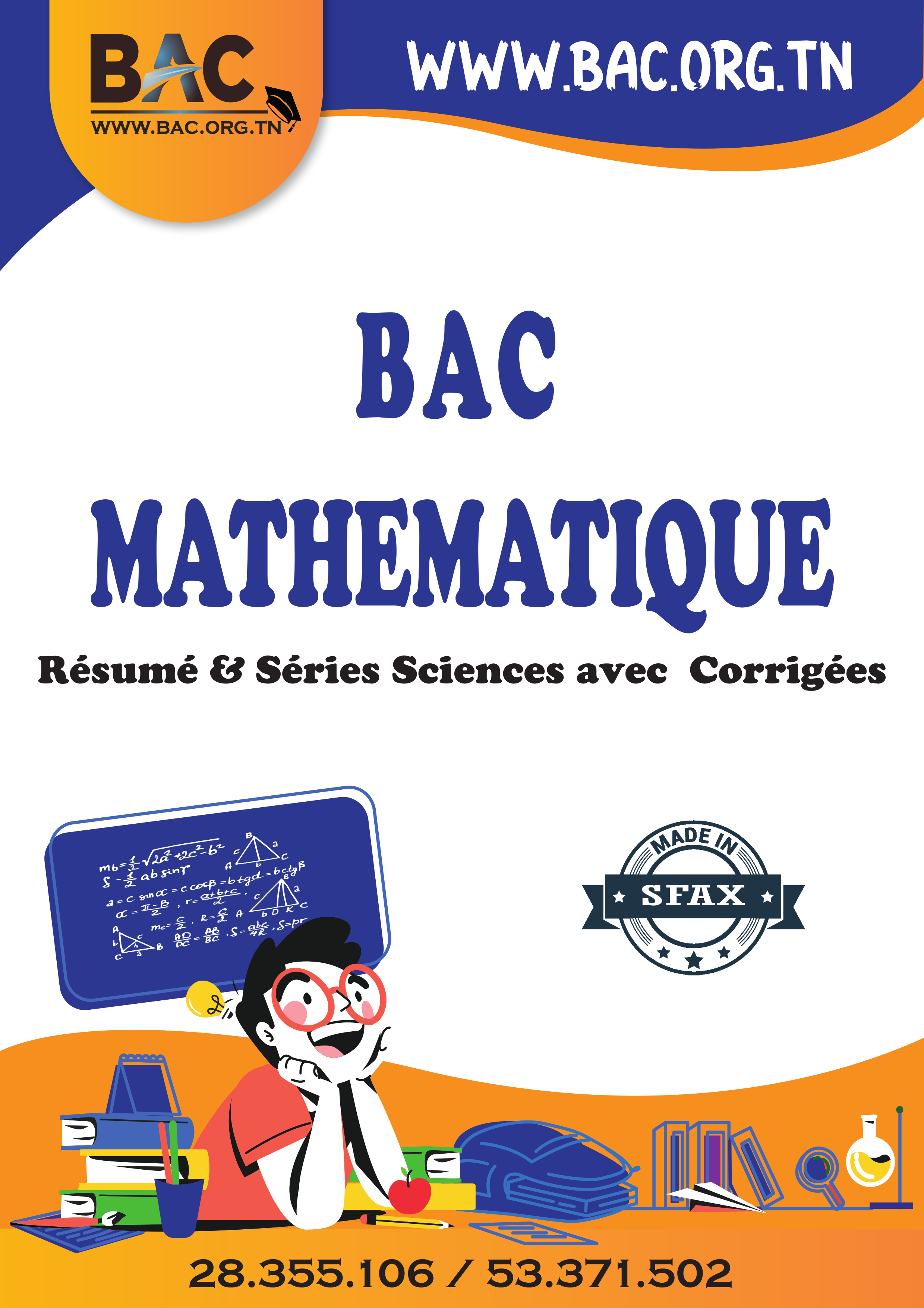 Résumé et Séries Sciences – Toute l’année – BAC Math 2024
