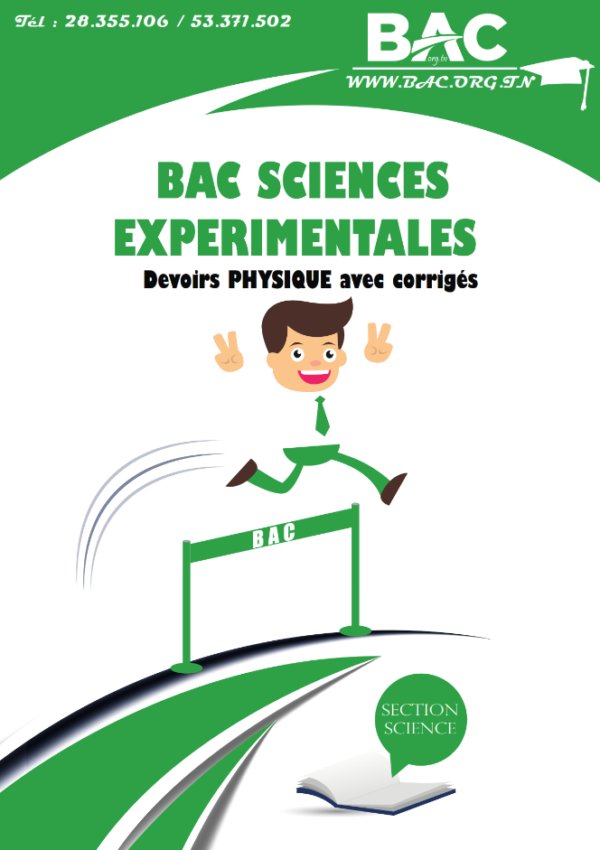 Examens Baccalauréat Avec Corrections - Sciences - Bac Sciences Exp ...