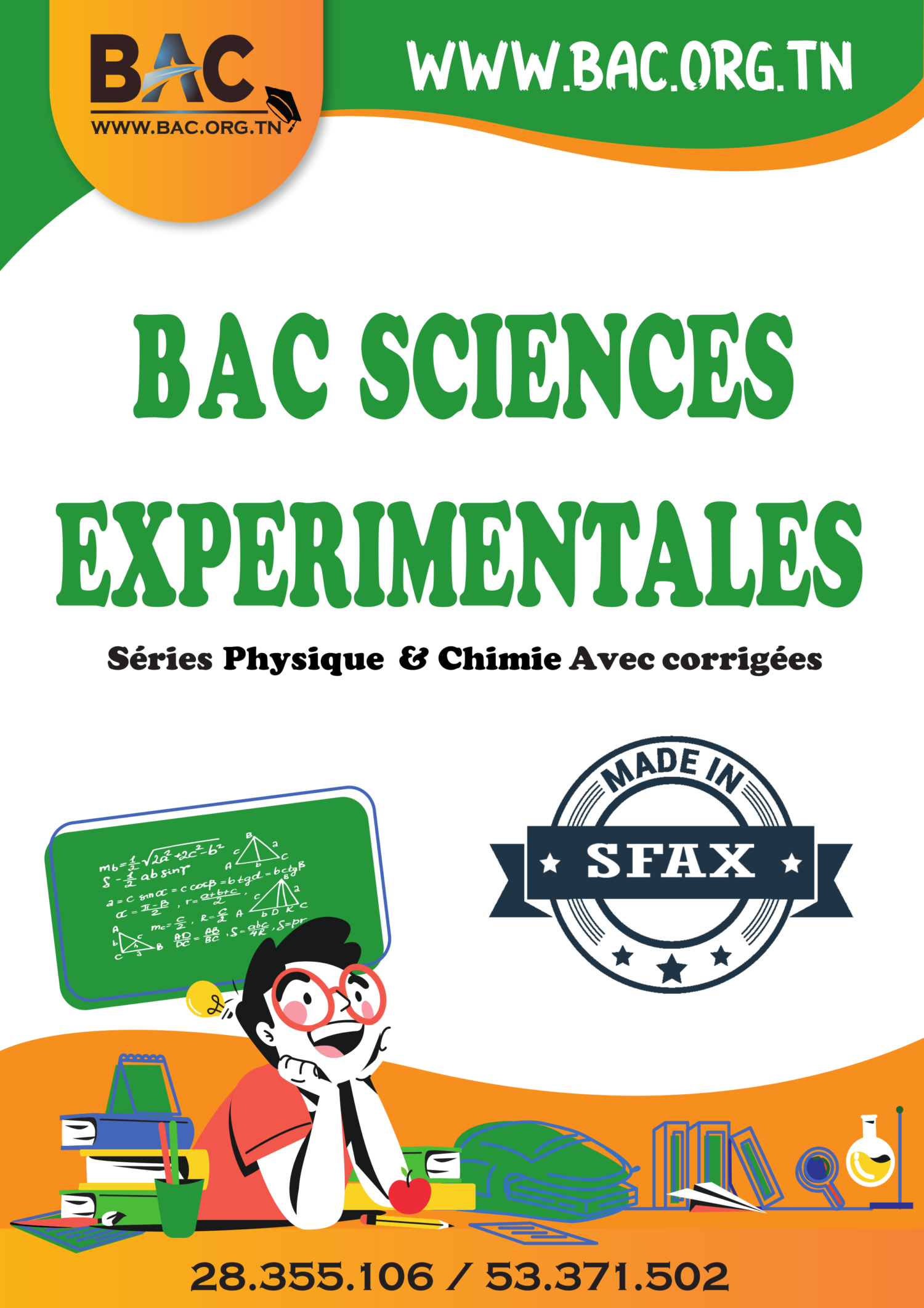 Séries avec corrigées – Physique & Chimie – Toute l’année – Bac Sciences Exp 2024