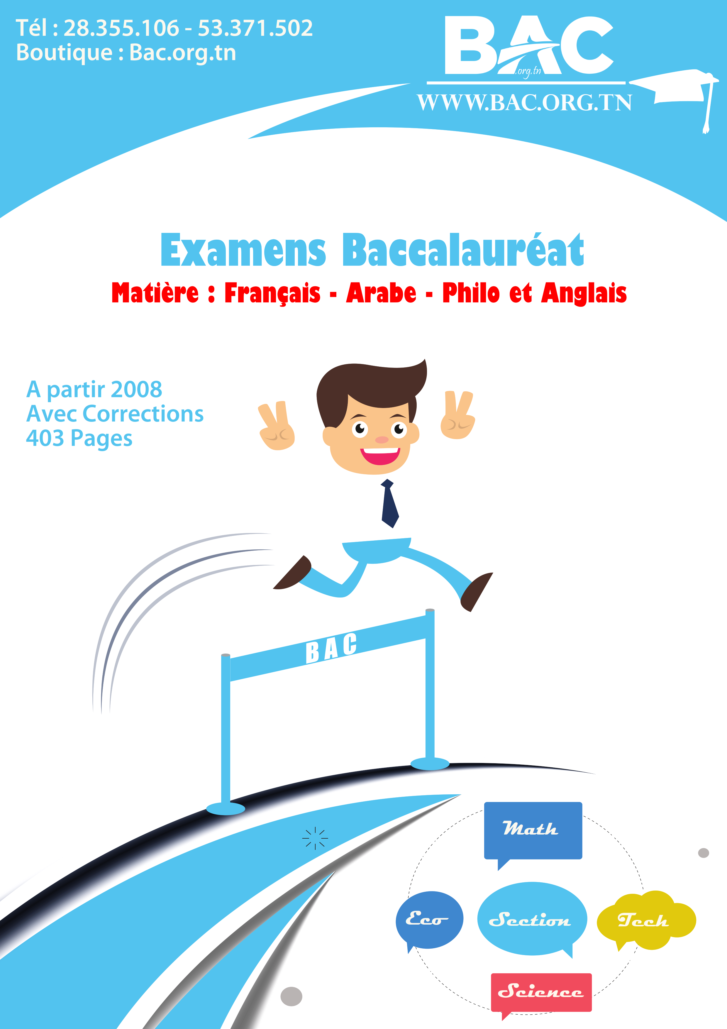 Fiche De Revision Bac De Philo 2022