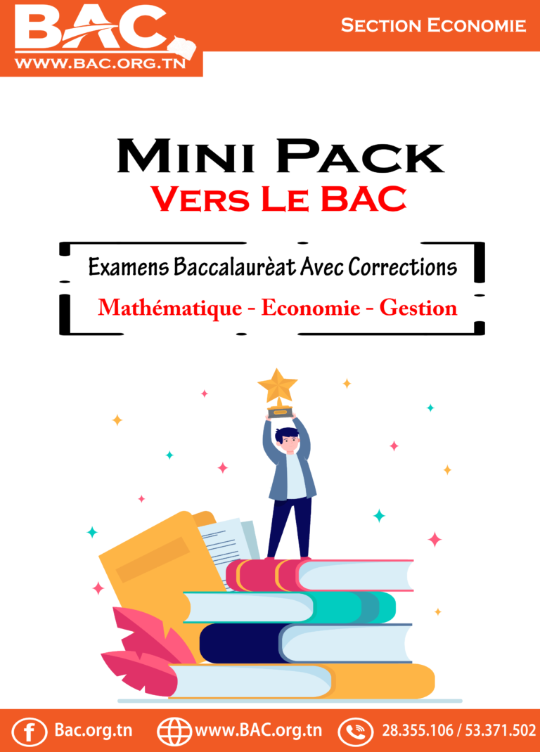 Séries Gestion Avec Corrigés - Toute L'année - BAC Economie 2021 - Bac ...