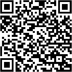 La fonction reproductrice chez l