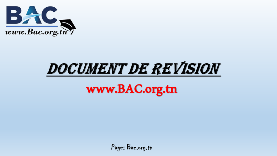 Série Révision N°2 - Statistiques - Bac Economie et Gestion - sfax
