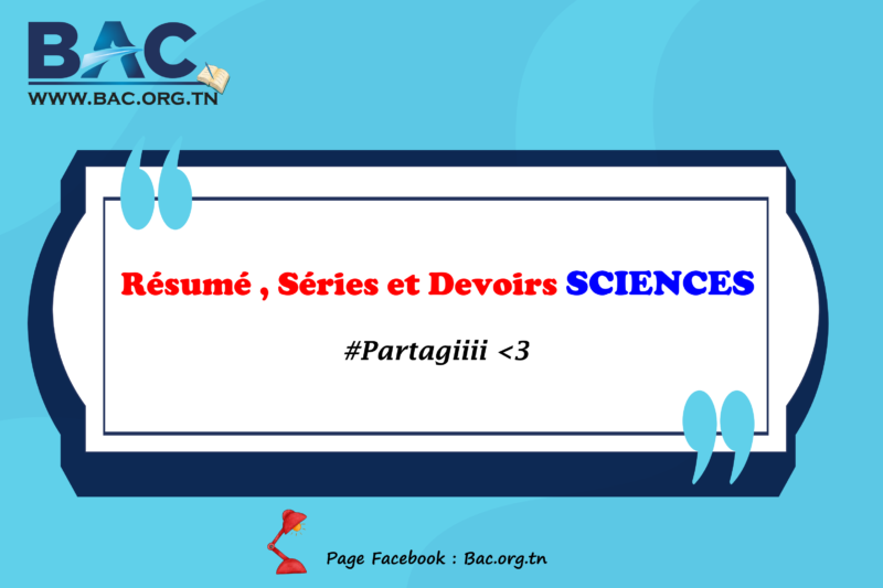 Résumé , Séries Et Devoirs Sciences Avec Corrections - Révision Pour Le ...